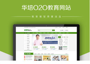 案例6