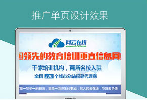 案例4